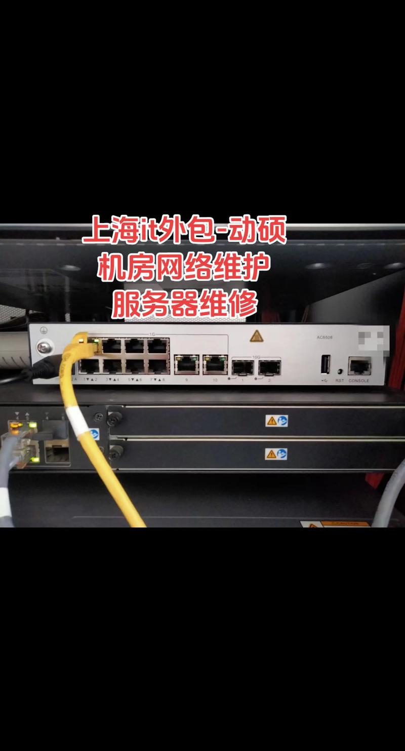 构建高效客户关系管理——轻松应对企业挑战